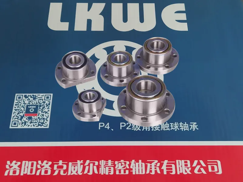 FL760/P4 DBB系列法兰式丝杠轴承}