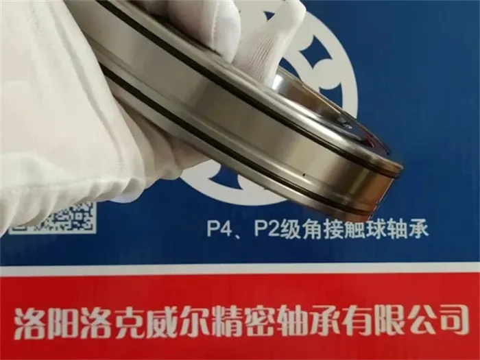 DLR高速主轴轴承